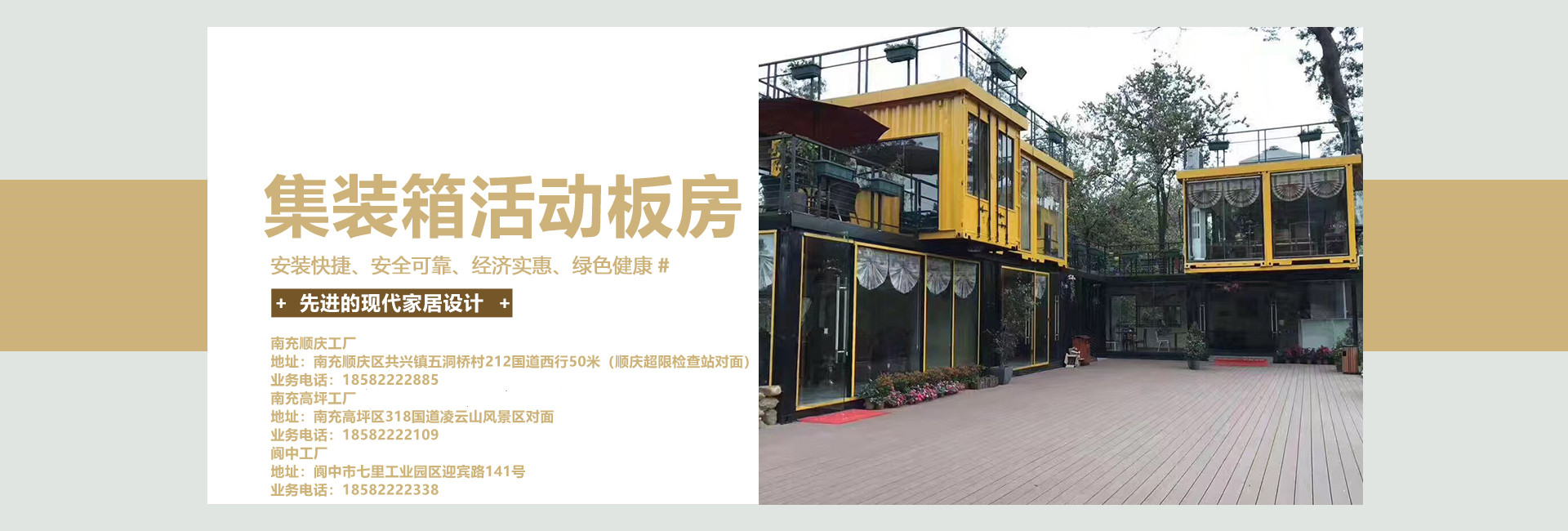 小笛视频APP色版下载安装